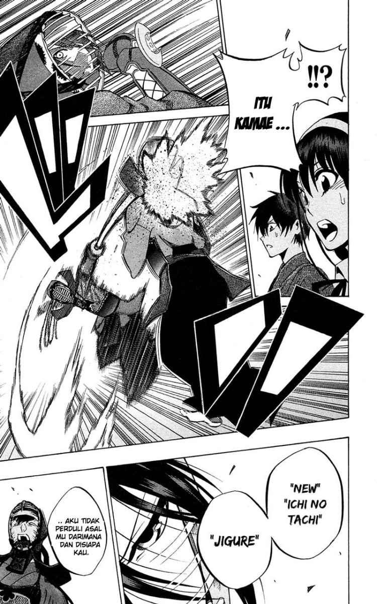 Kurogane Chapter 61 - halaman 16