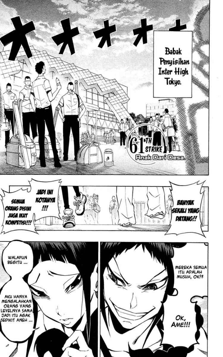 Kurogane Chapter 61 - halaman 2