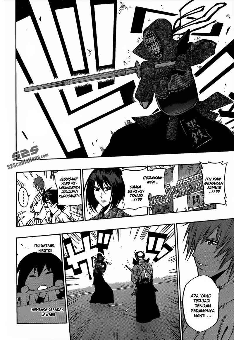 Kurogane Chapter 62 - halaman 13