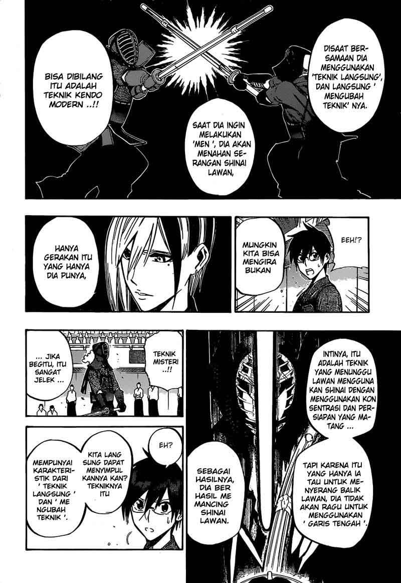 Kurogane Chapter 63 - halaman 10