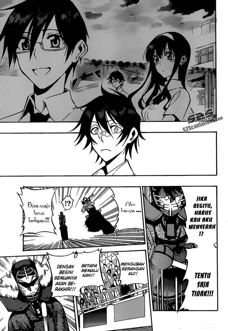 Kurogane Chapter 63 - halaman 17