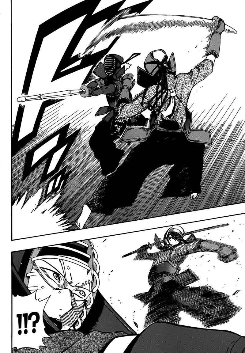 Kurogane Chapter 63 - halaman 18