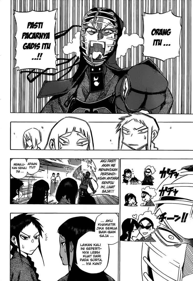 Kurogane Chapter 63 - halaman 4