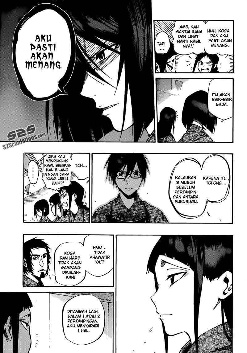 Kurogane Chapter 63 - halaman 5