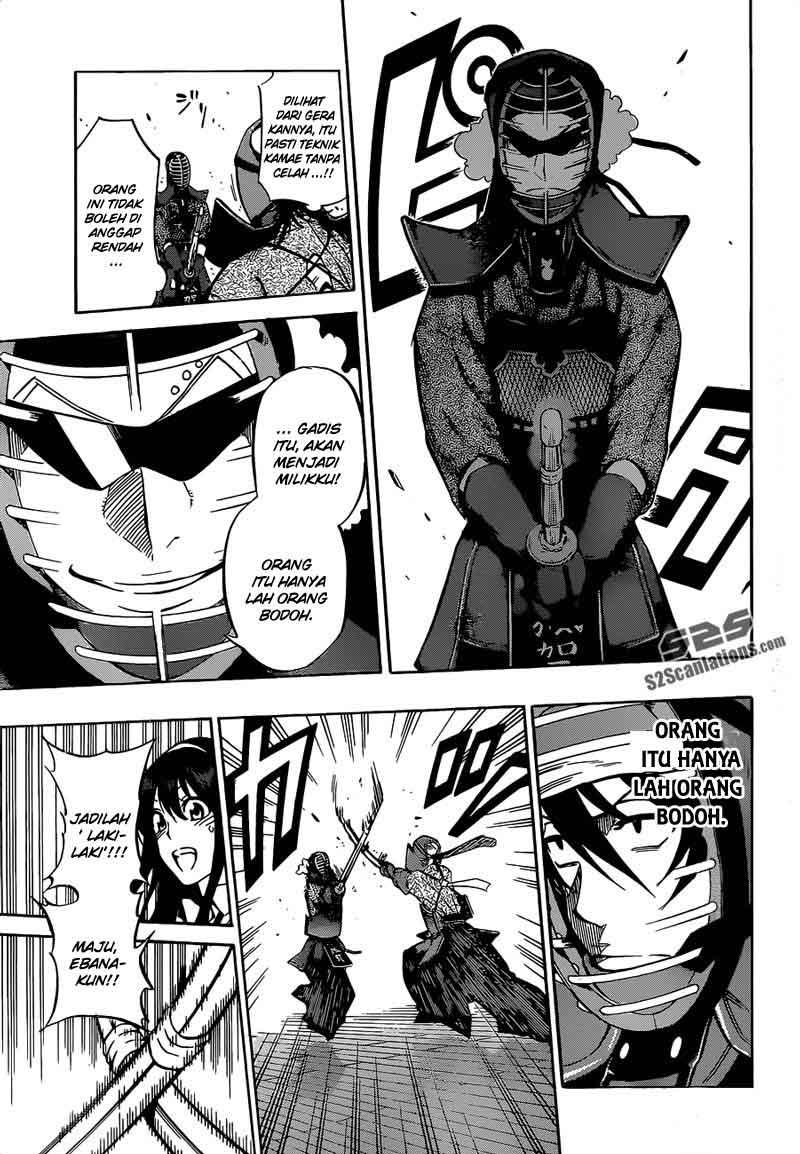 Kurogane Chapter 63 - halaman 7