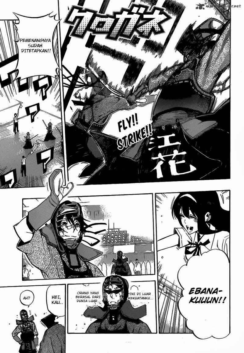 Kurogane Chapter 64 - halaman 2