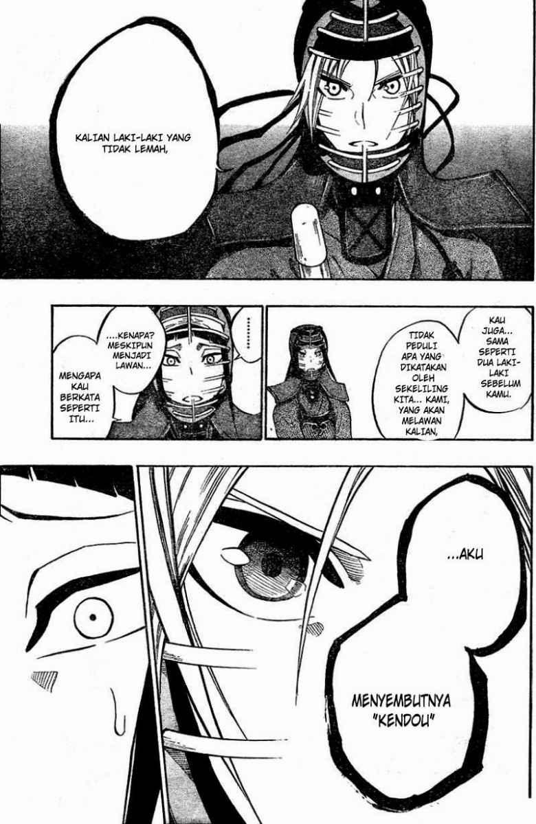 Kurogane Chapter 65 - halaman 12