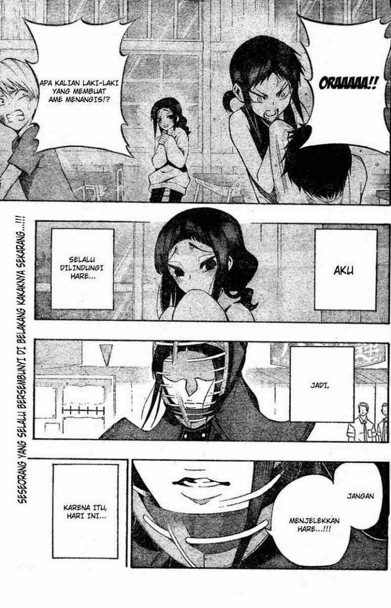 Kurogane Chapter 65 - halaman 2