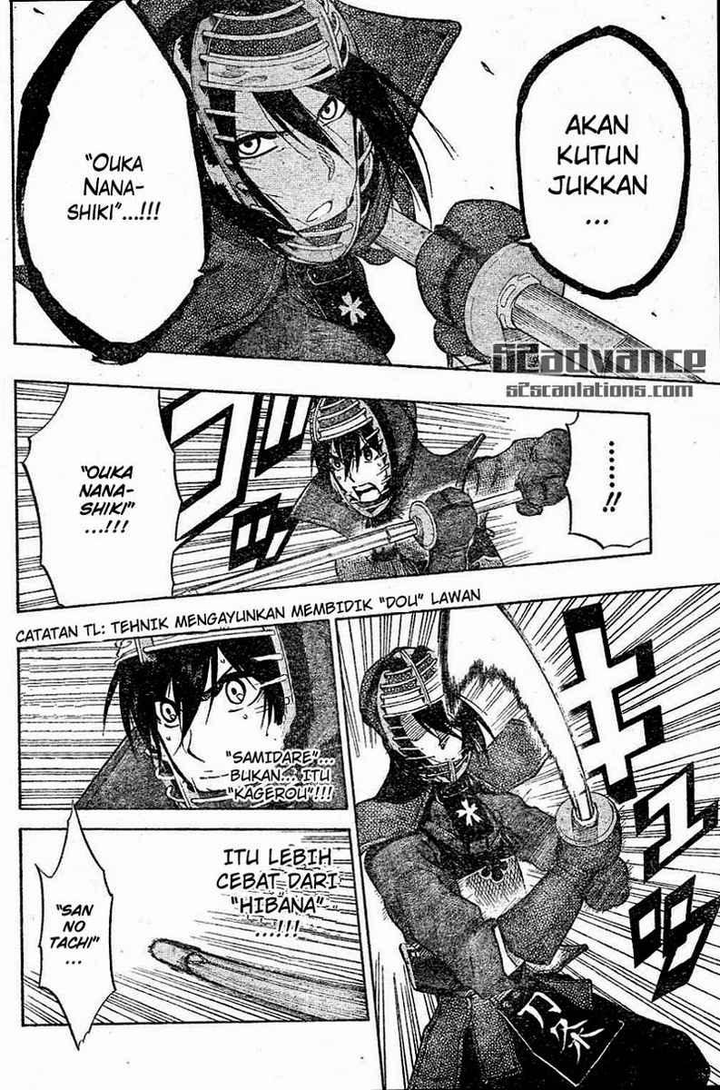Kurogane Chapter 66 - halaman 13