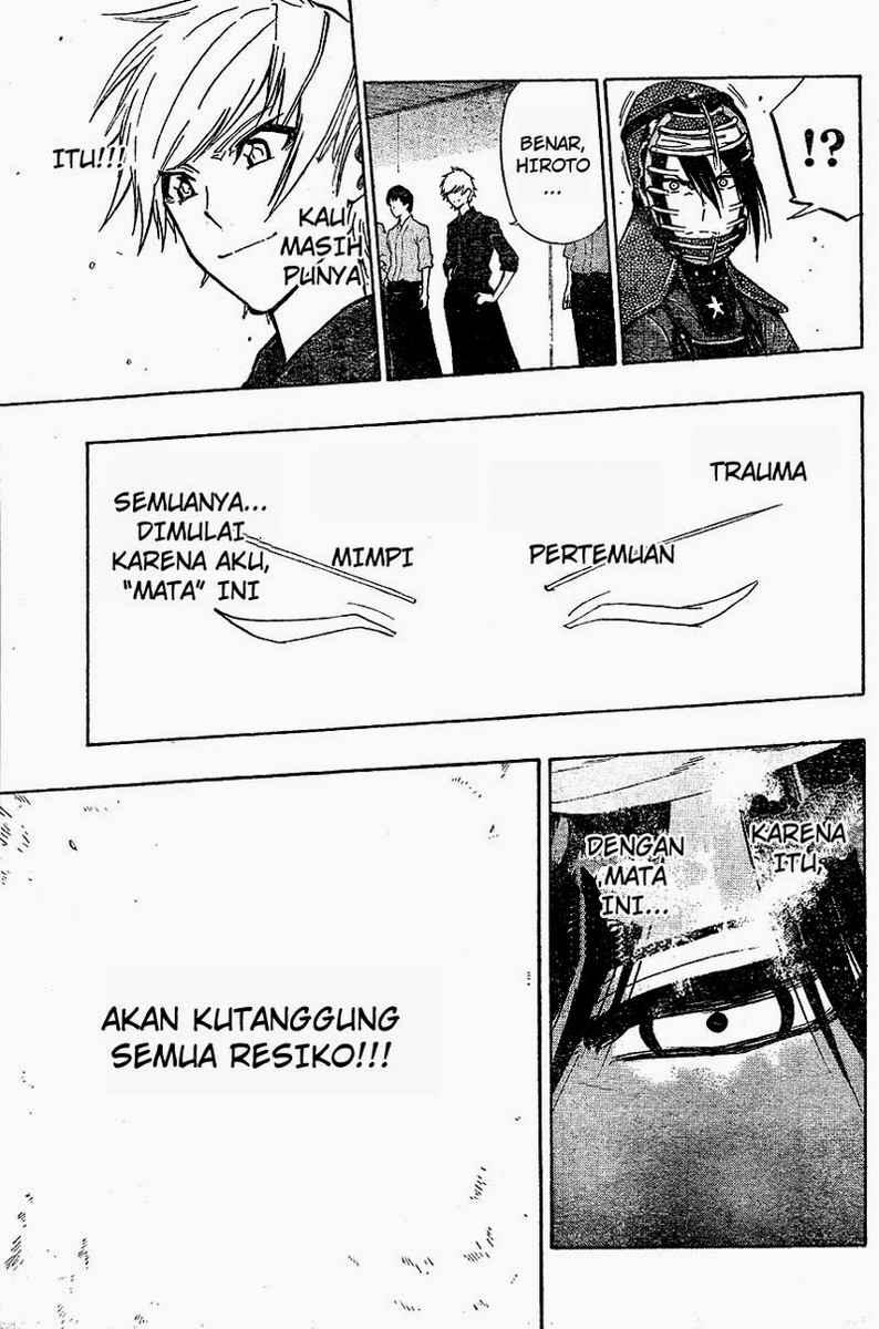 Kurogane Chapter 66 - halaman 18