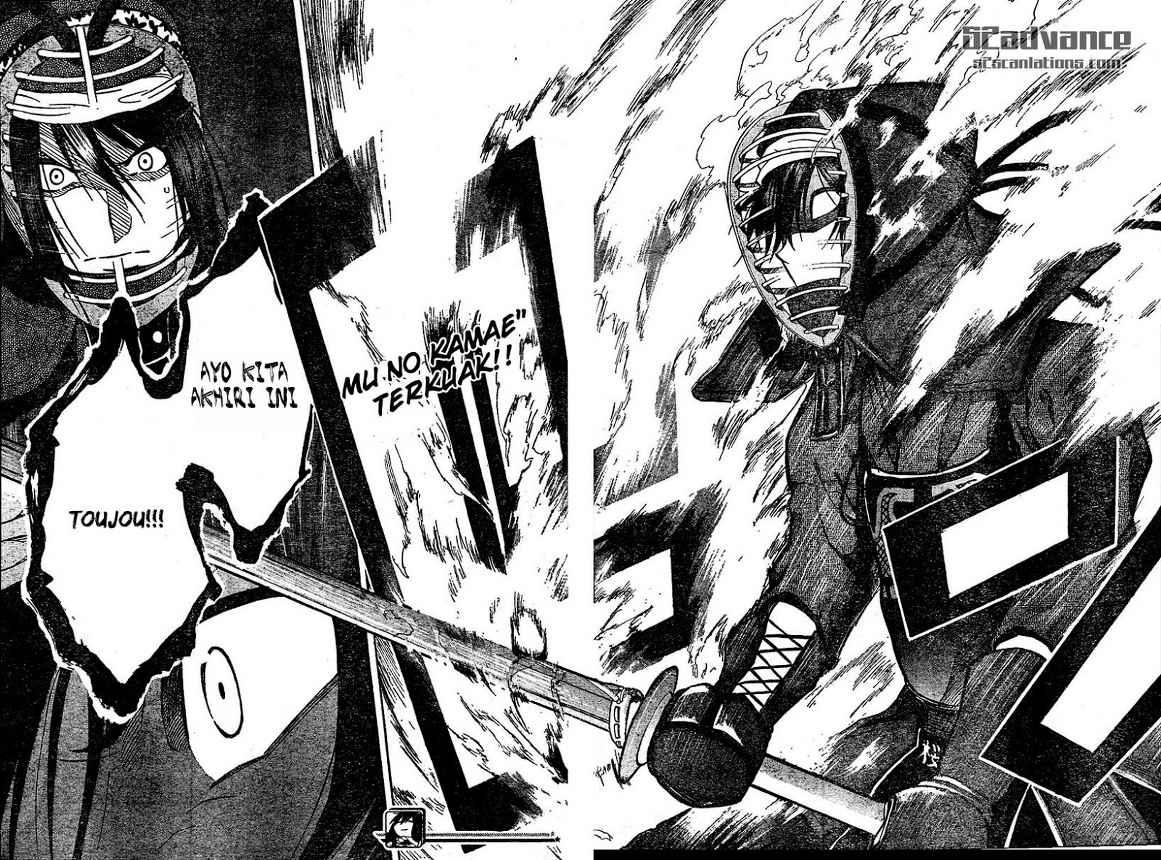 Kurogane Chapter 66 - halaman 19