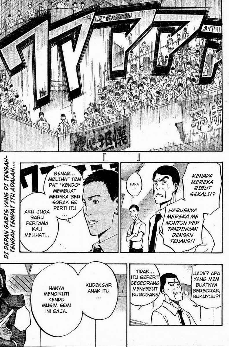 Kurogane Chapter 66 - halaman 2