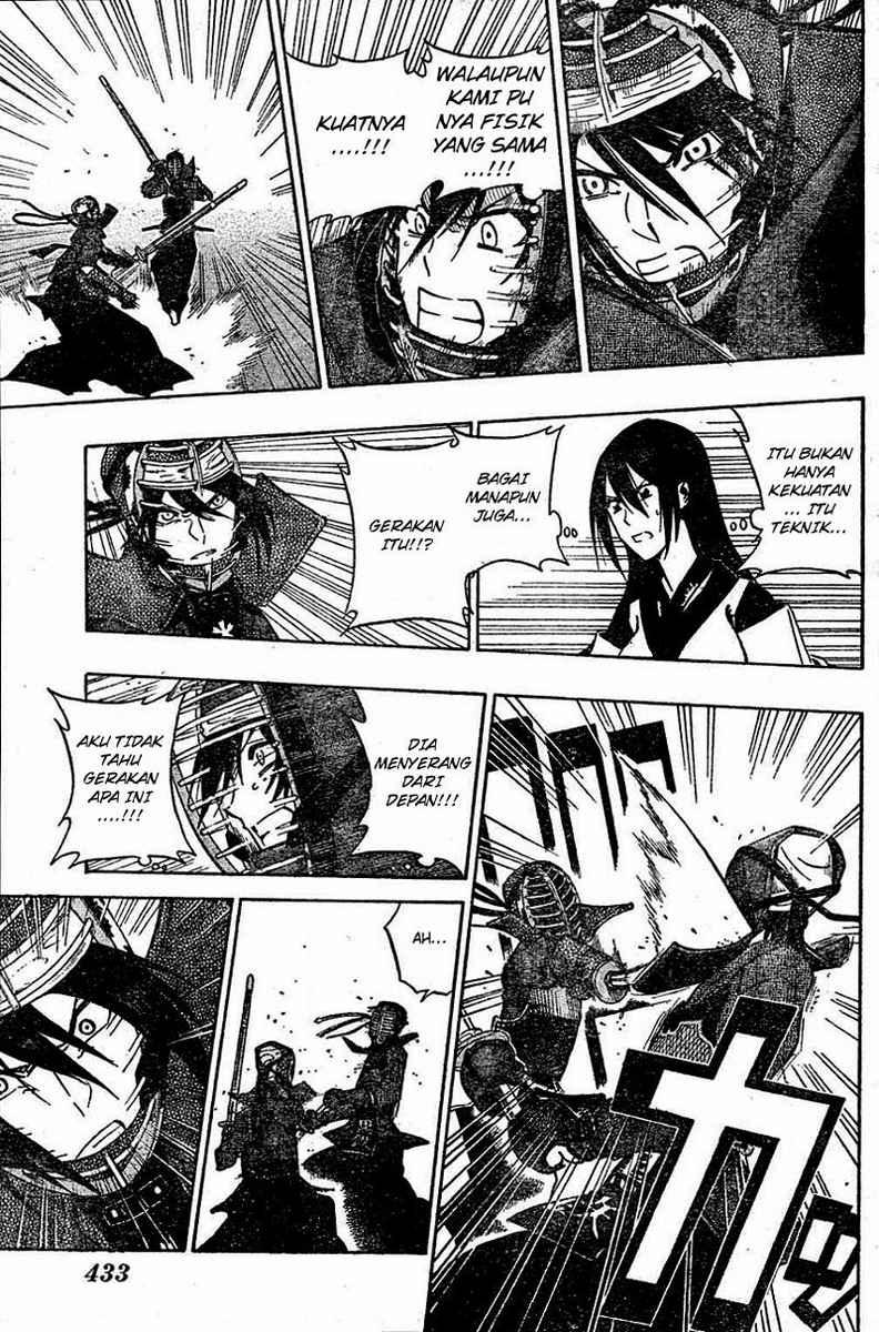Kurogane Chapter 66 - halaman 8