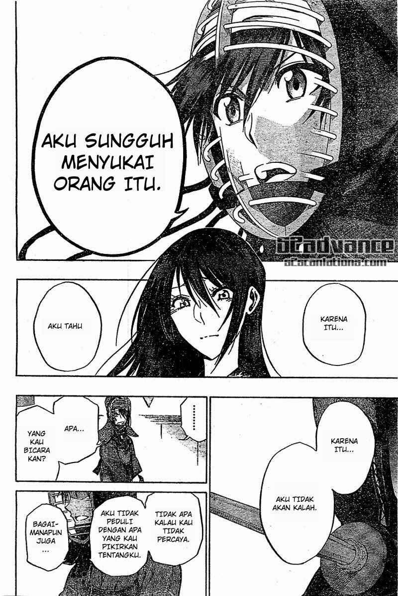 Kurogane Chapter 67 - halaman 11