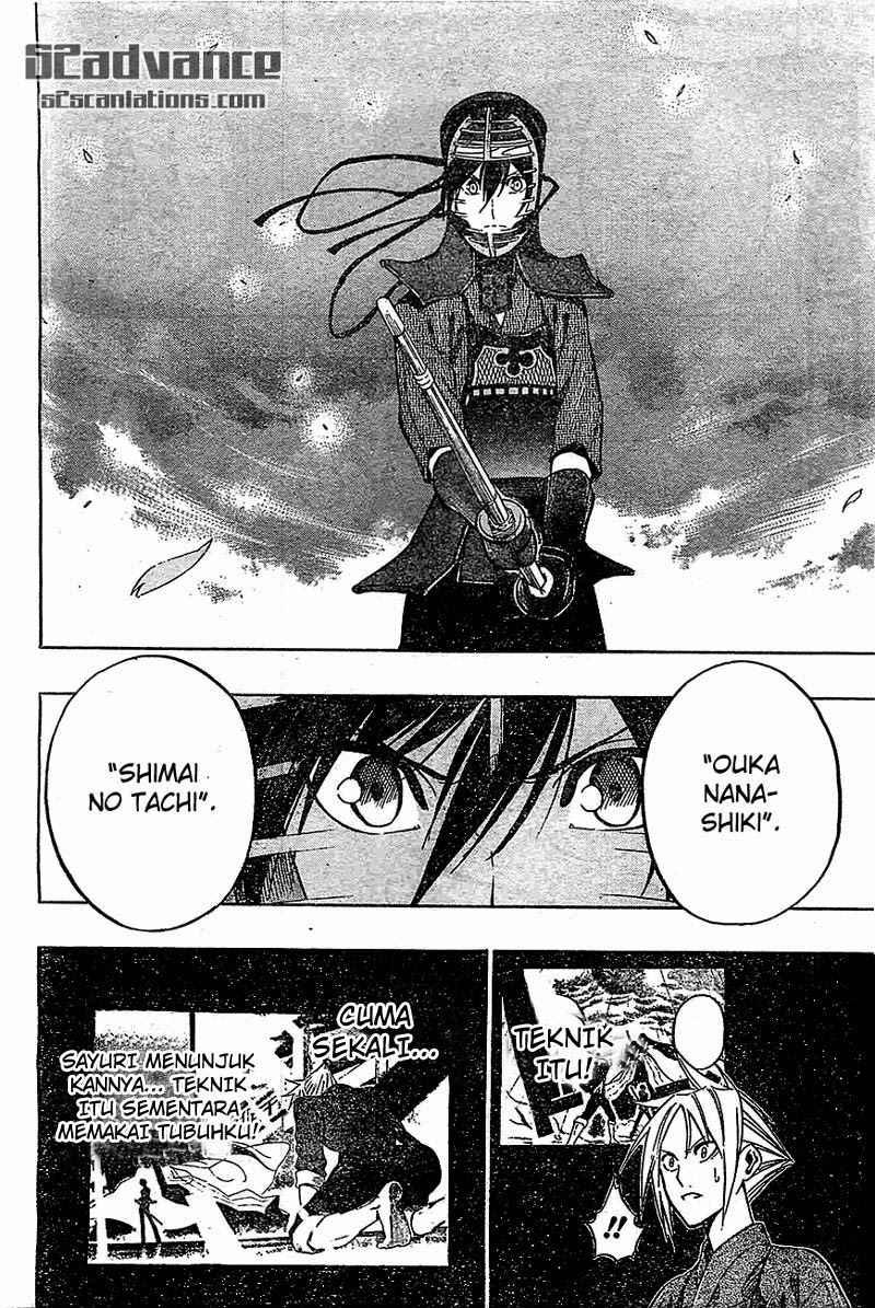 Kurogane Chapter 67 - halaman 13