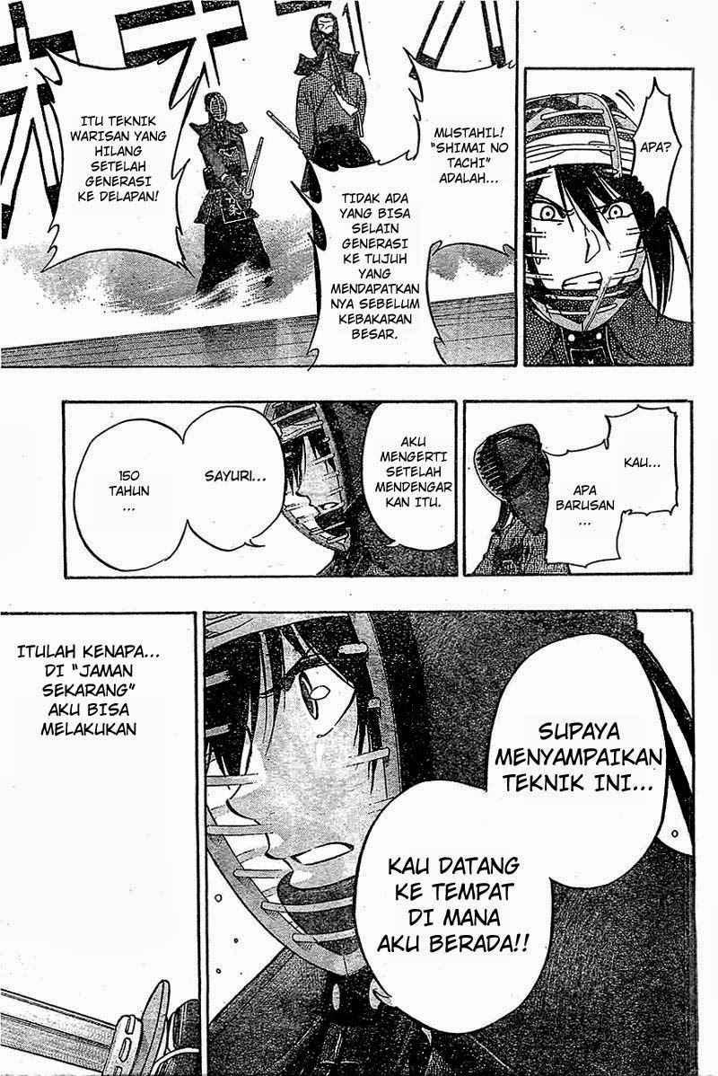Kurogane Chapter 67 - halaman 14