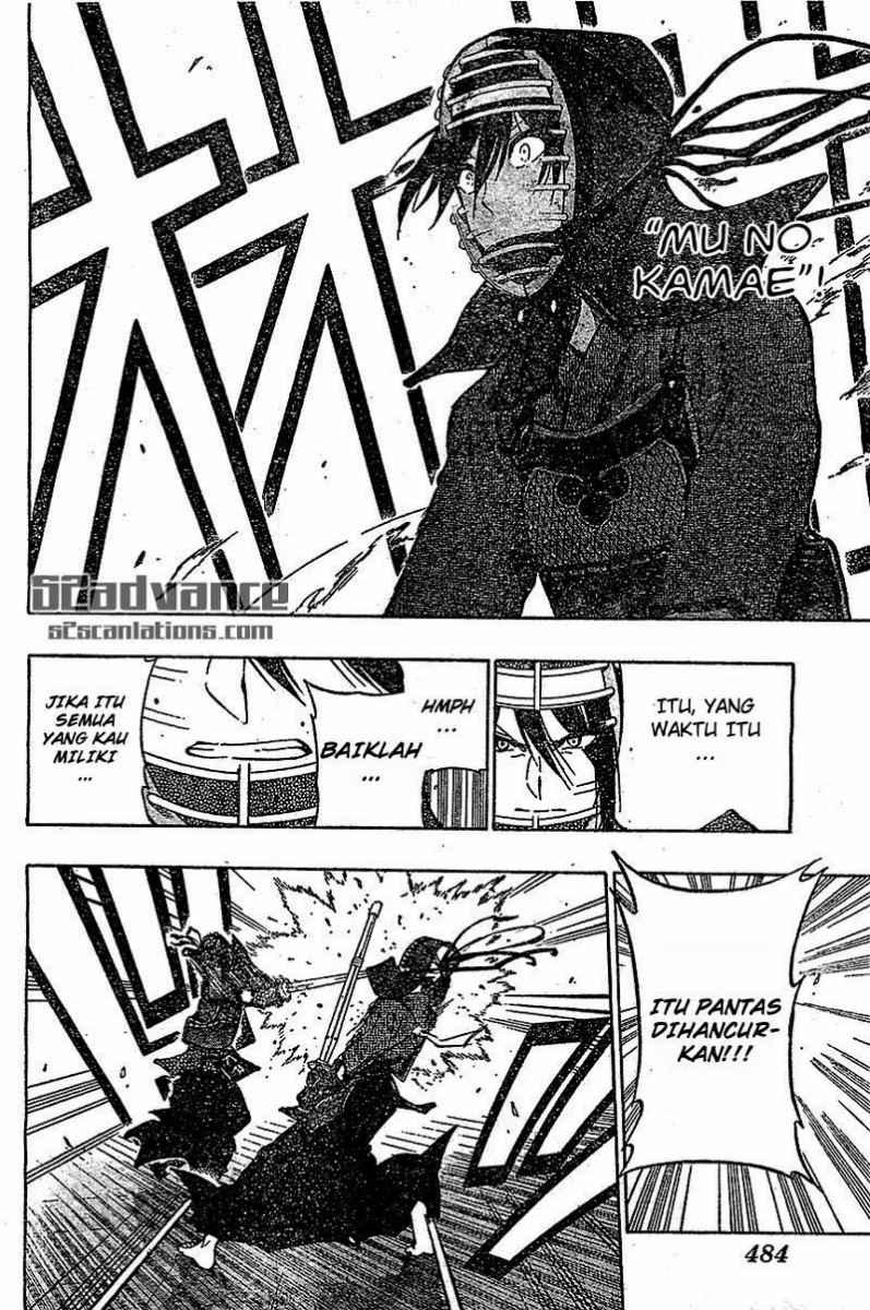 Kurogane Chapter 67 - halaman 3
