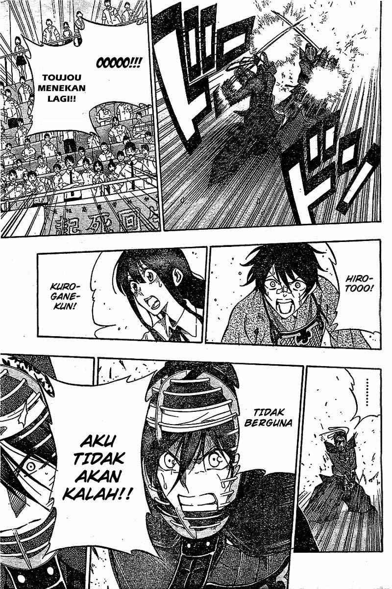 Kurogane Chapter 67 - halaman 6