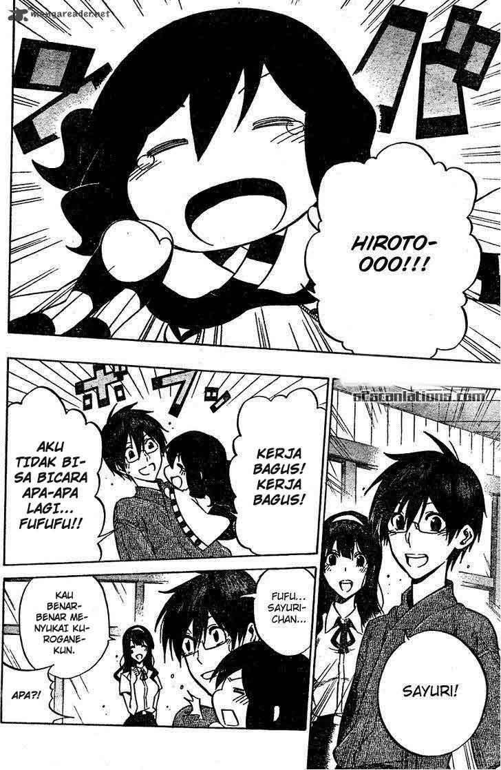 Kurogane Chapter 68 - halaman 17