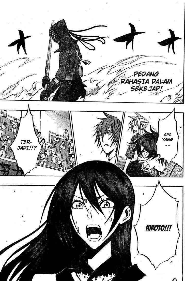 Kurogane Chapter 68 - halaman 2