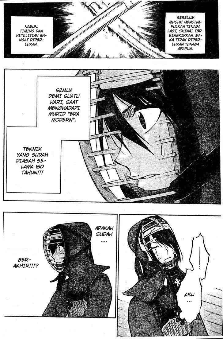 Kurogane Chapter 68 - halaman 5