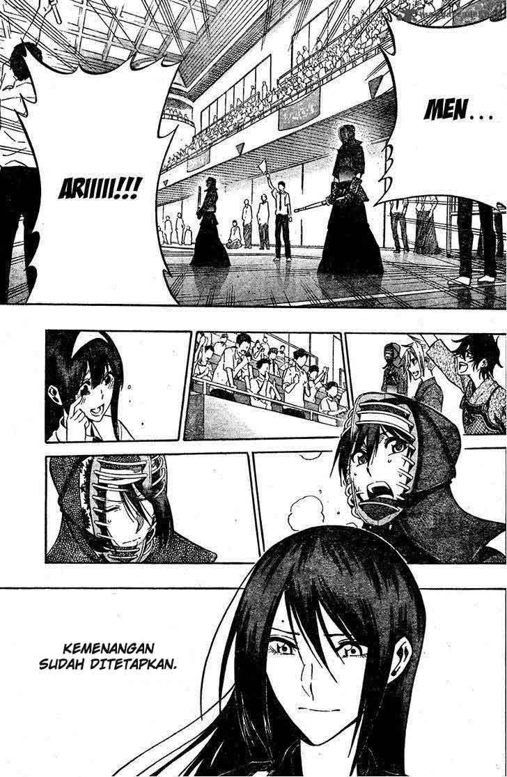 Kurogane Chapter 68 - halaman 6