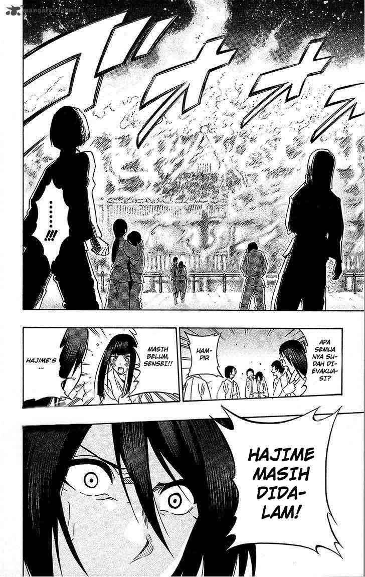 Kurogane Chapter 69 - halaman 15