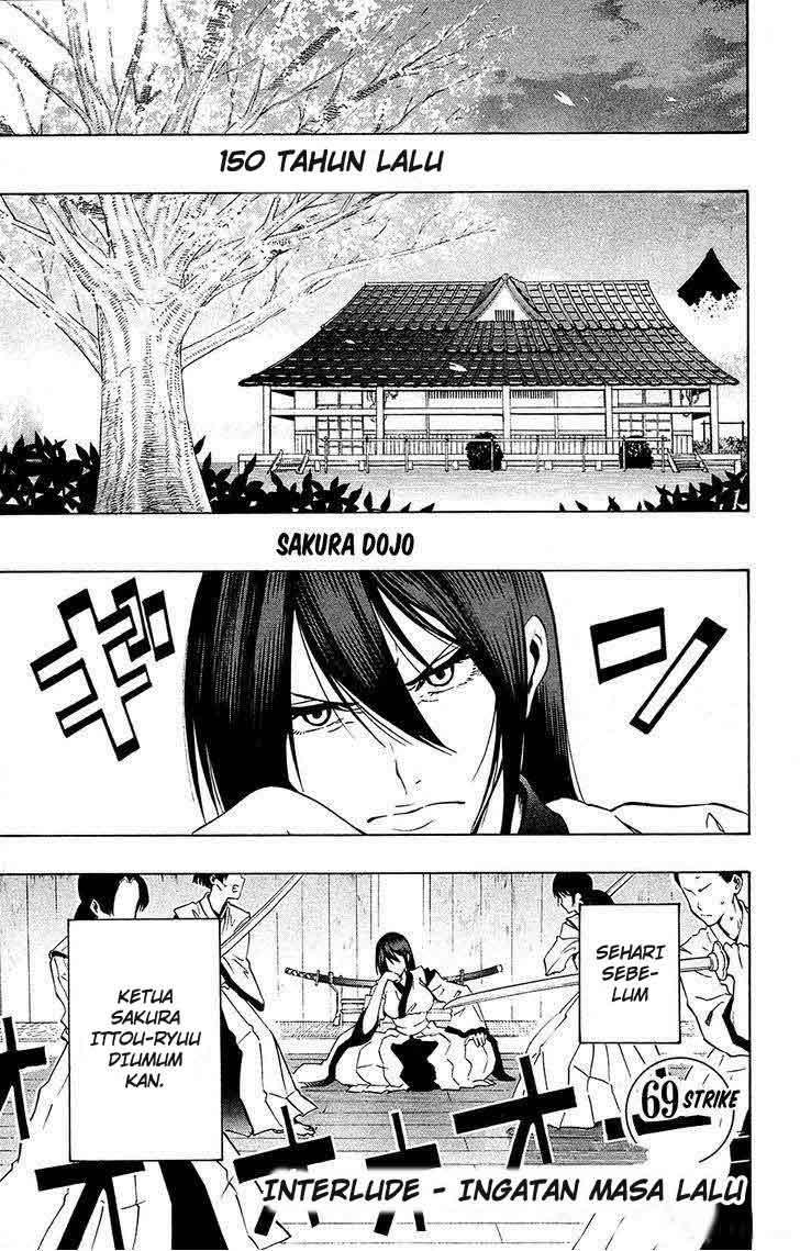 Kurogane Chapter 69 - halaman 2