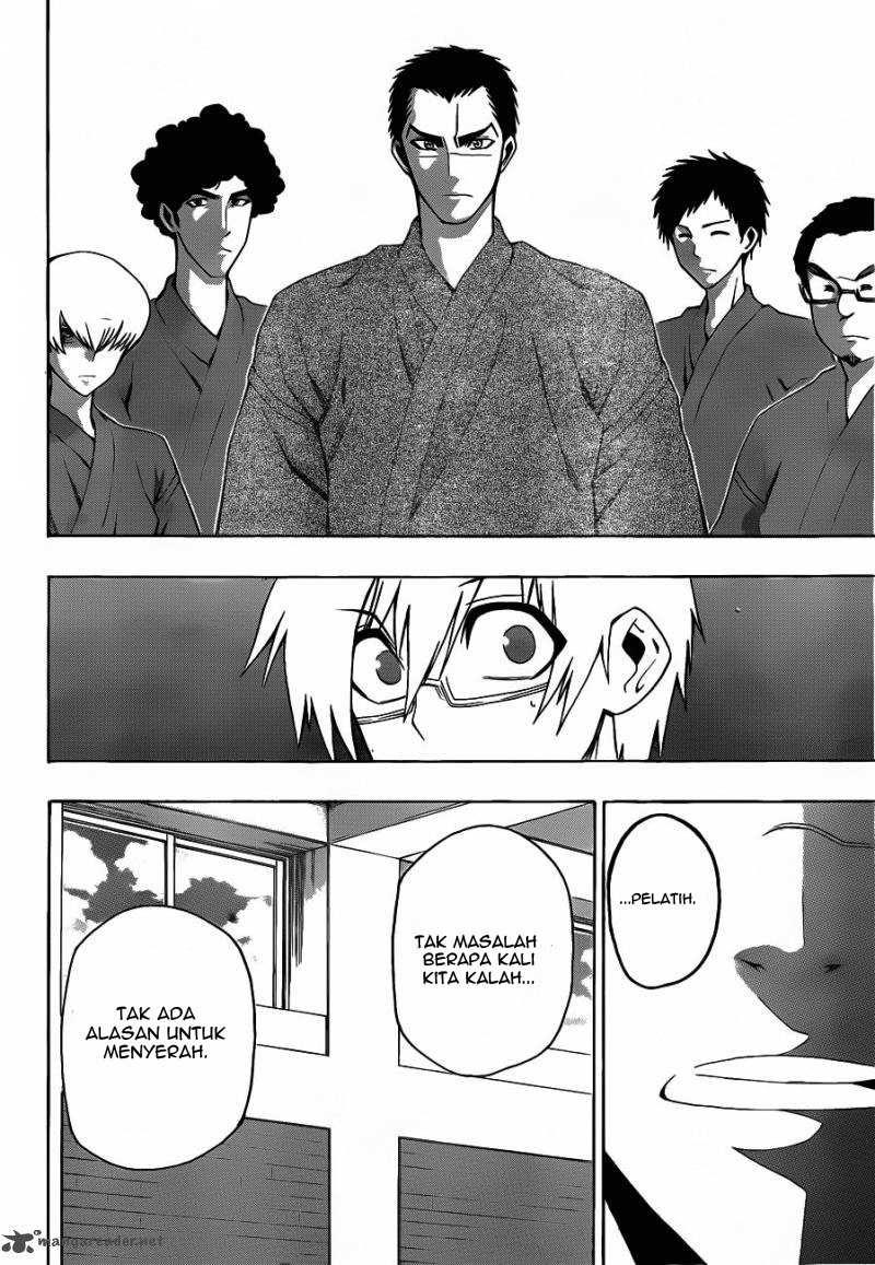 Kurogane Chapter 7 - halaman 11