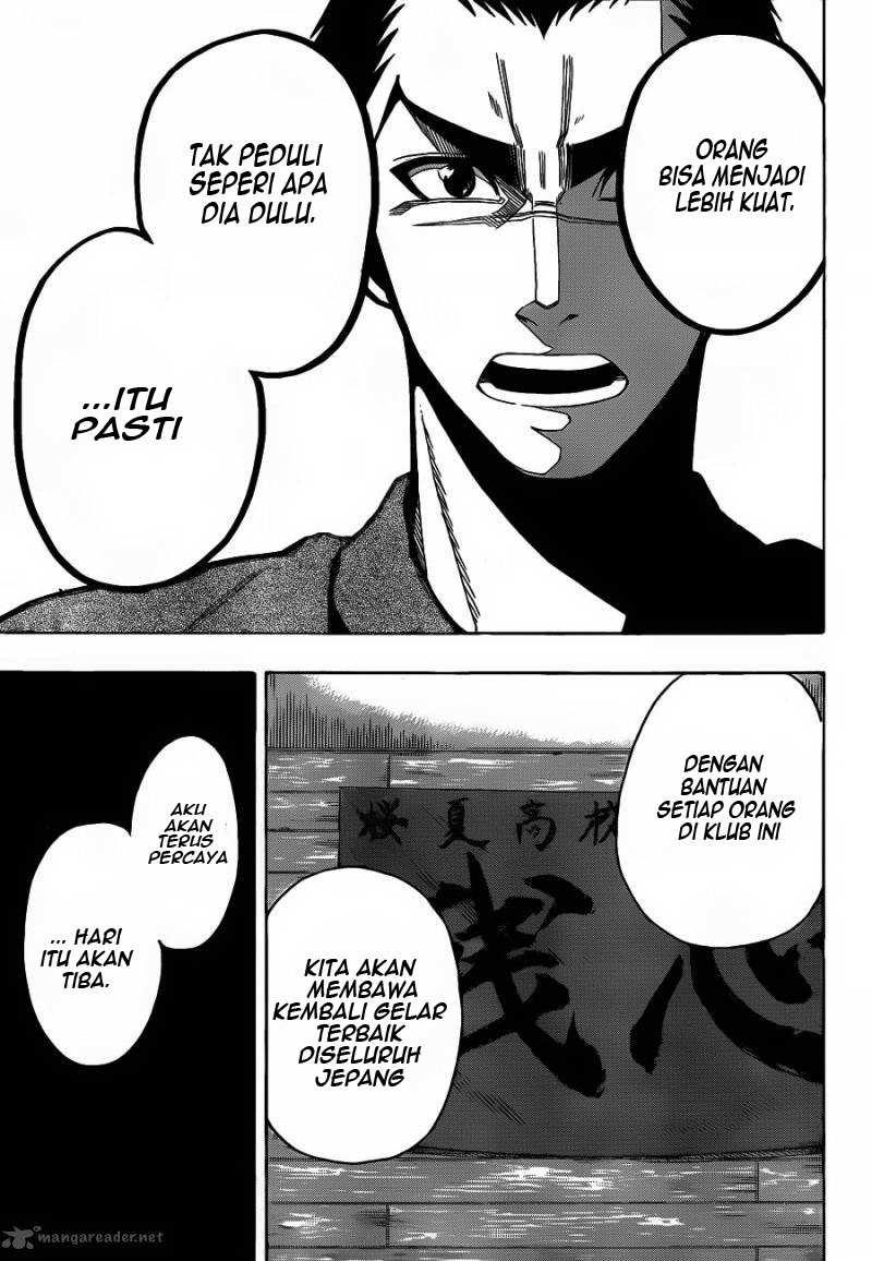 Kurogane Chapter 7 - halaman 12