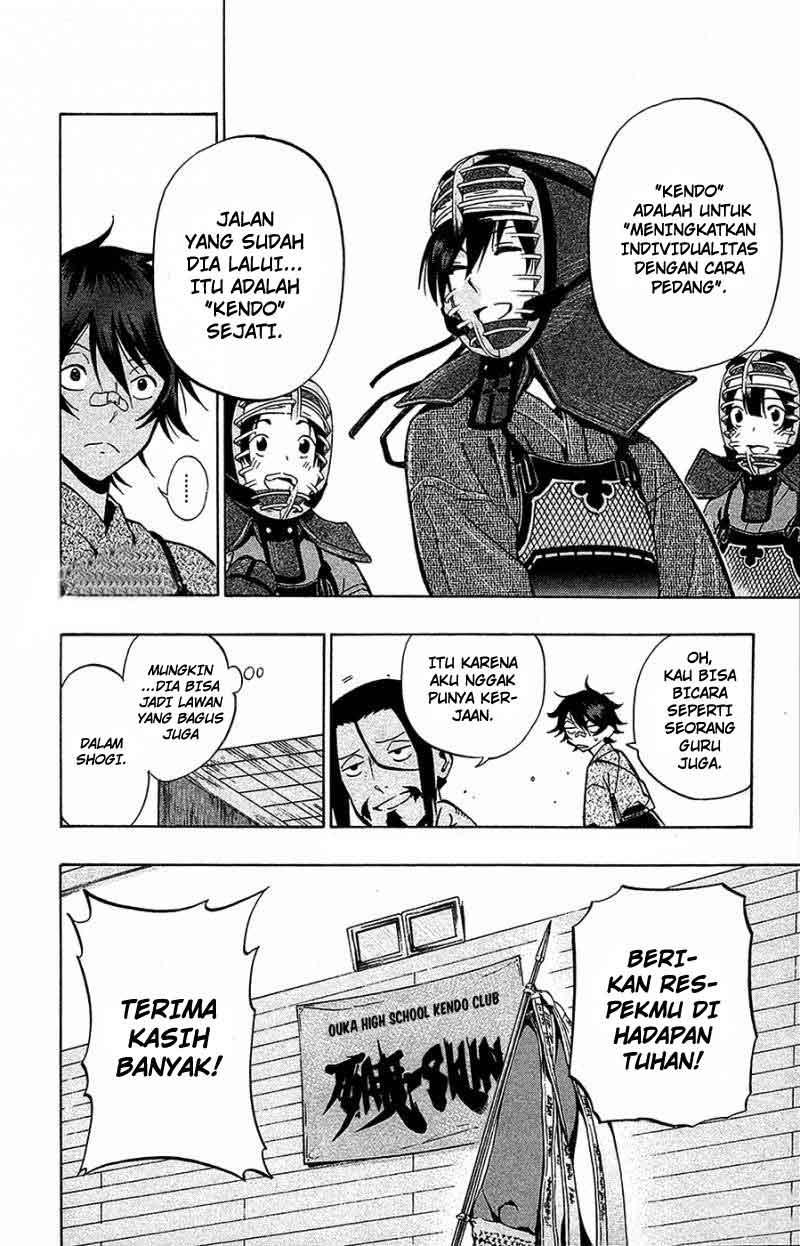 Kurogane Chapter 70 - halaman 11