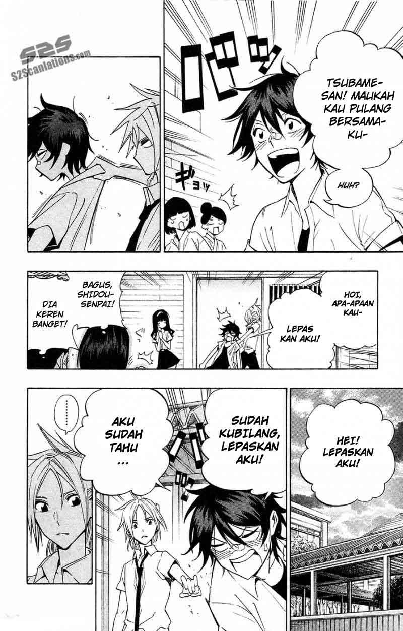 Kurogane Chapter 70 - halaman 13