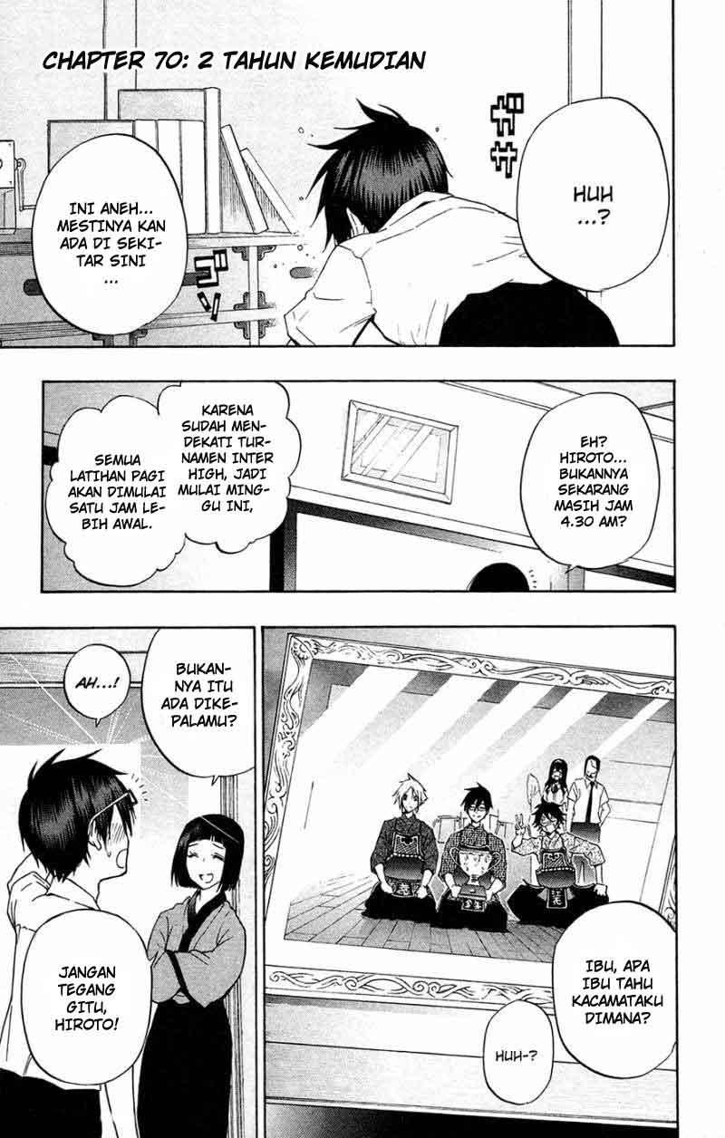 Kurogane Chapter 70 - halaman 2