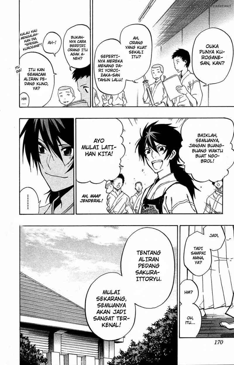 Kurogane Chapter 70 - halaman 7