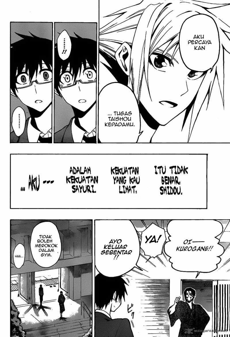 Kurogane Chapter 8 - halaman 13