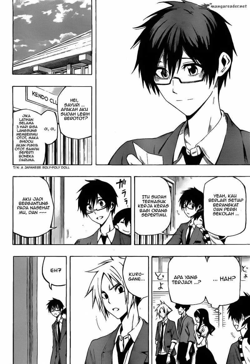 Kurogane Chapter 8 - halaman 3