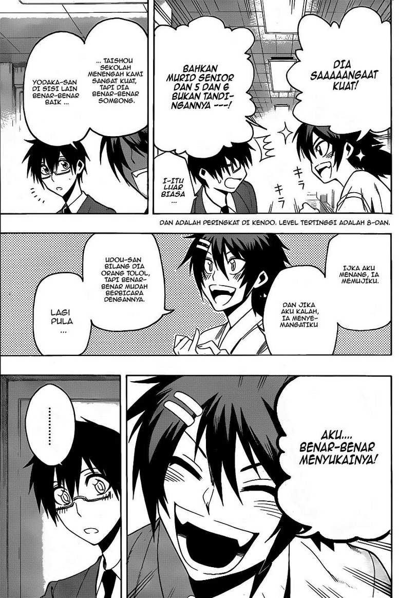 Kurogane Chapter 9 - halaman 20