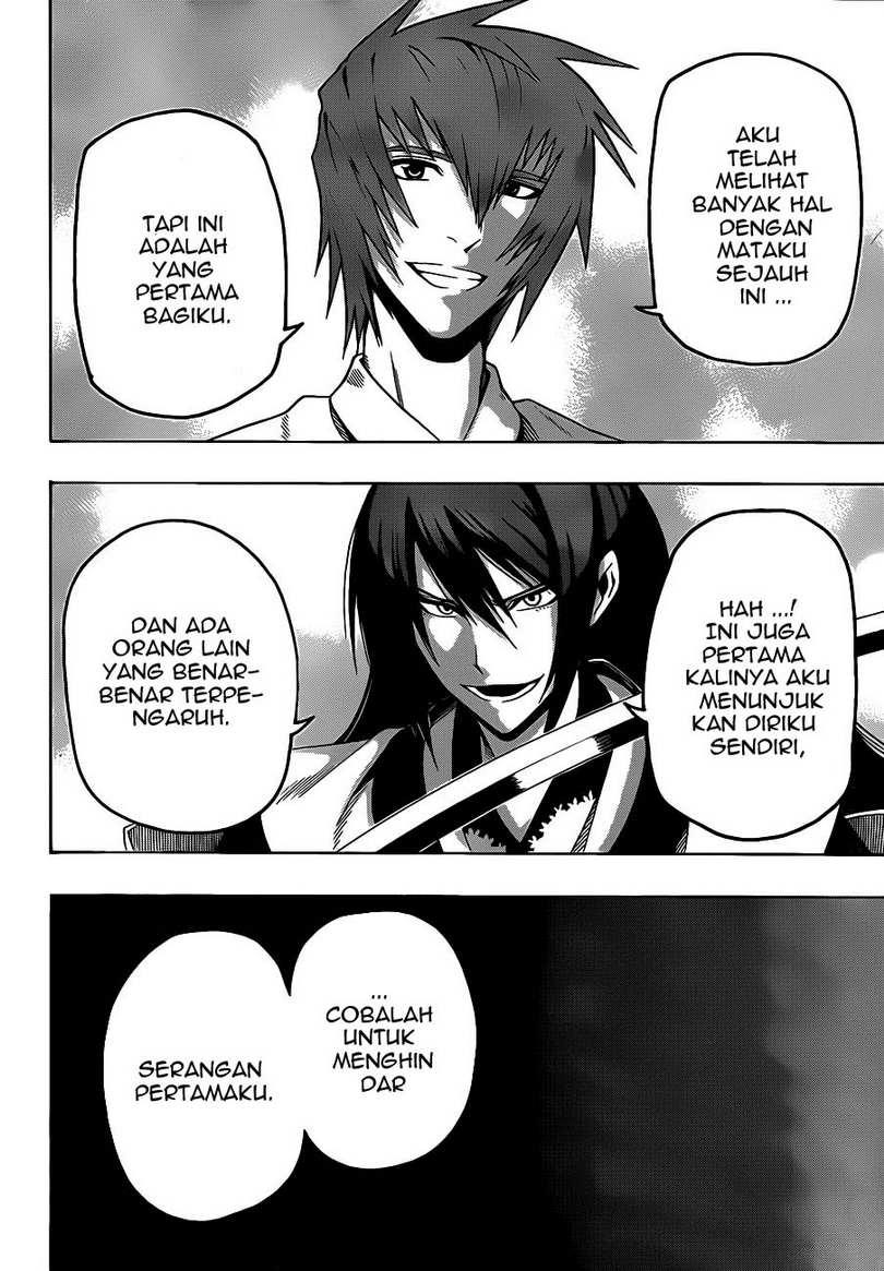 Kurogane Chapter 9 - halaman 23