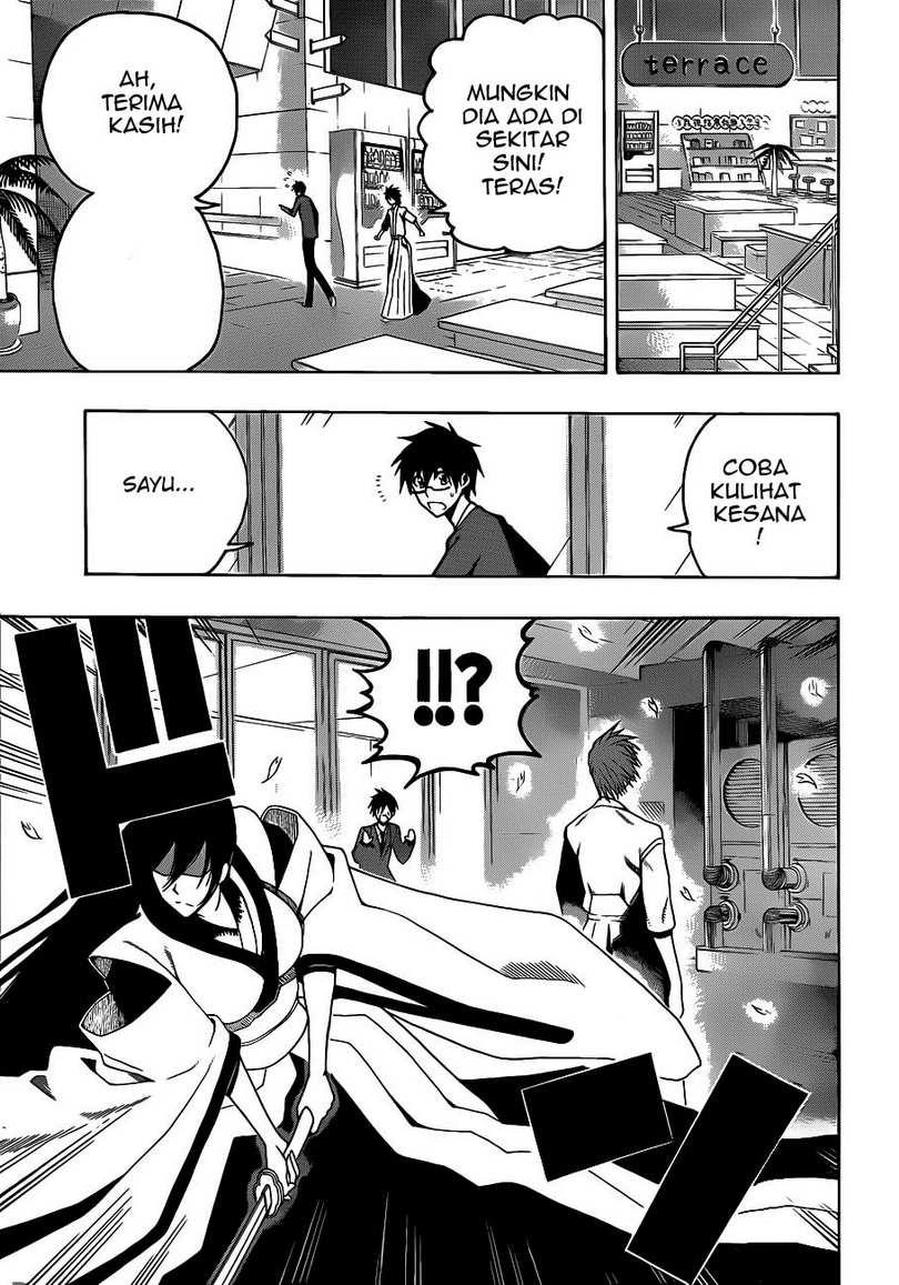 Kurogane Chapter 9 - halaman 24