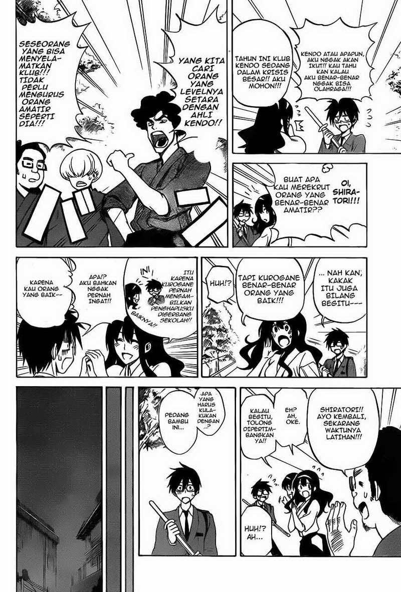 Kurogane Chapter 1 - halaman 11