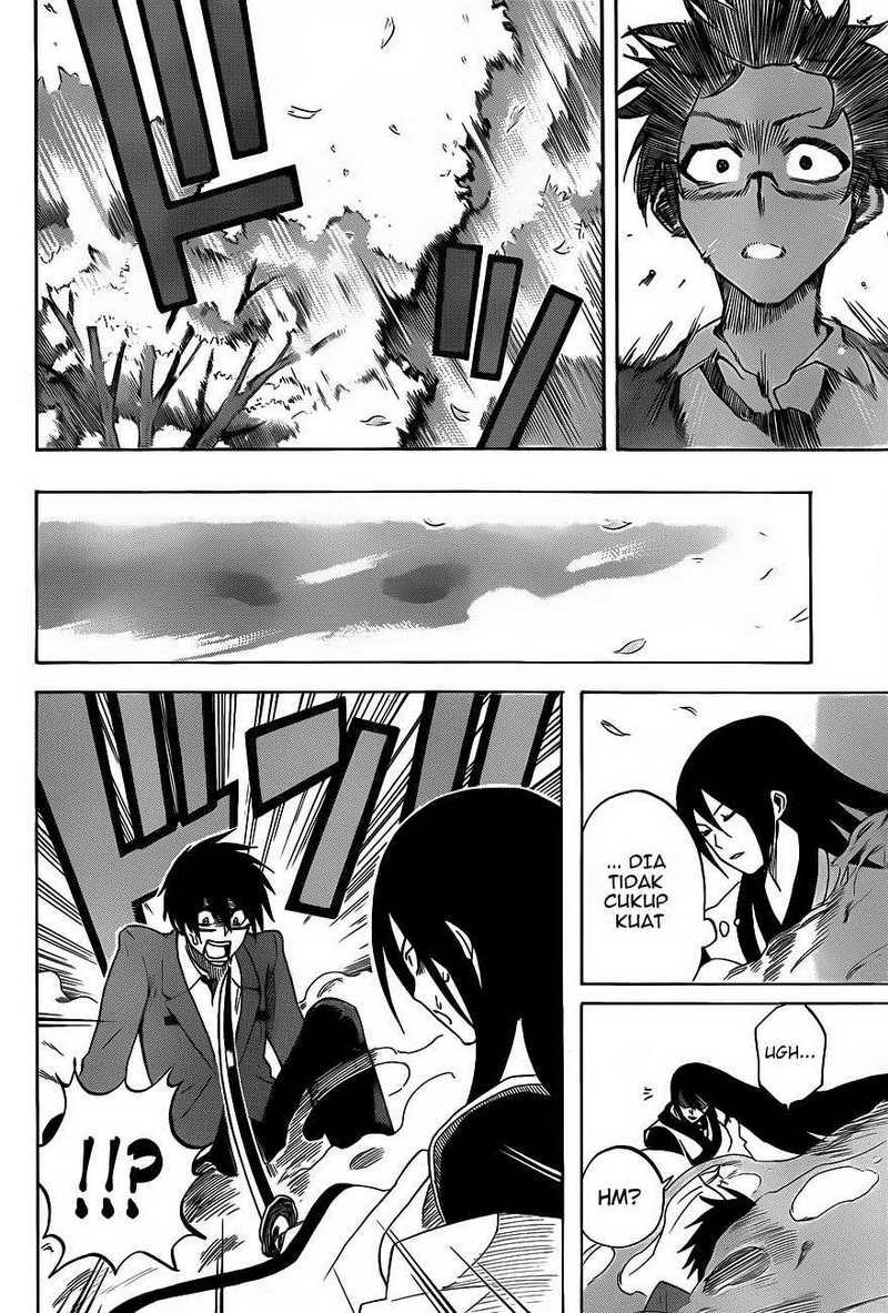 Kurogane Chapter 1 - halaman 14