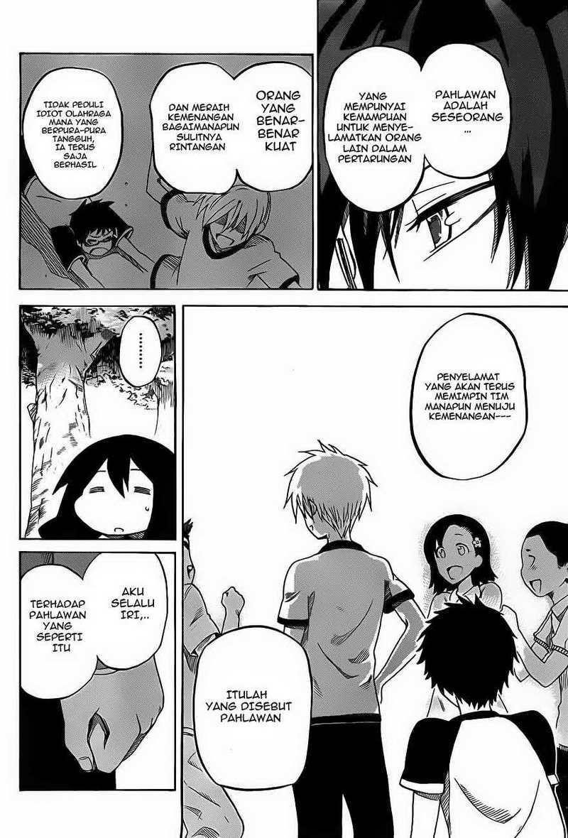 Kurogane Chapter 1 - halaman 29