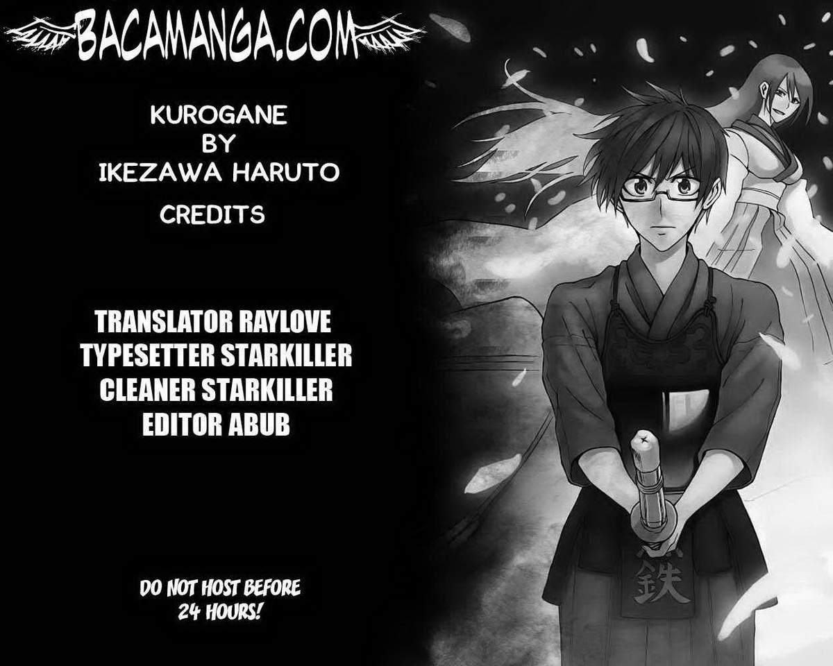 Kurogane Chapter 1 - halaman 3