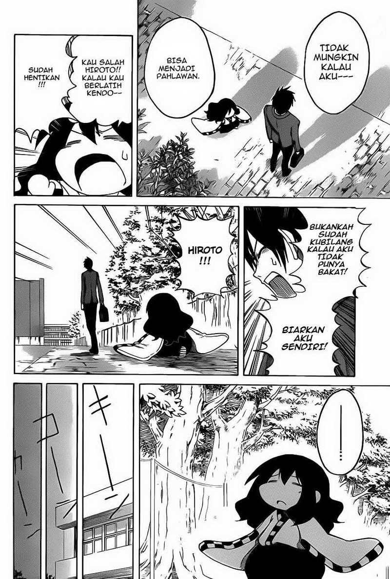 Kurogane Chapter 1 - halaman 31