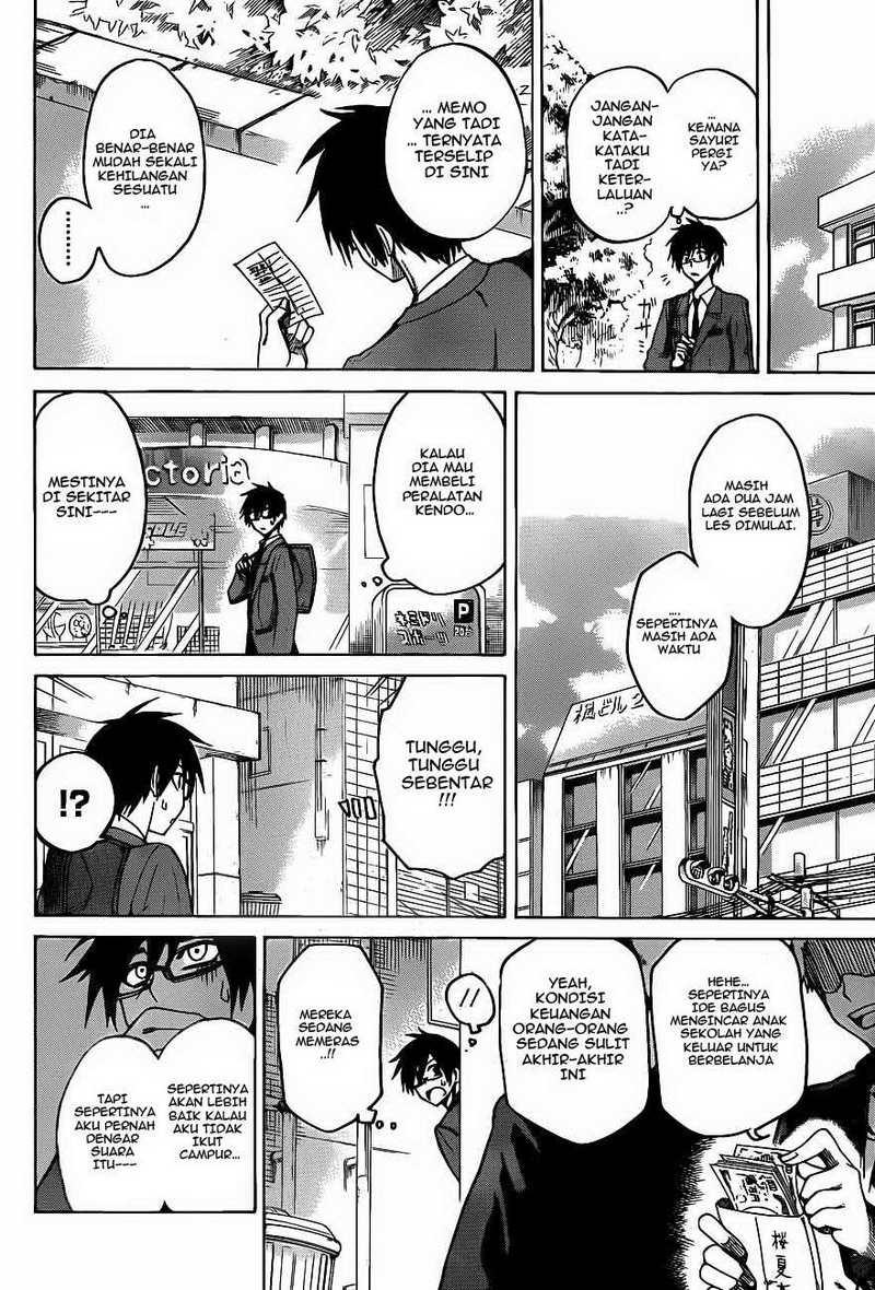 Kurogane Chapter 1 - halaman 33