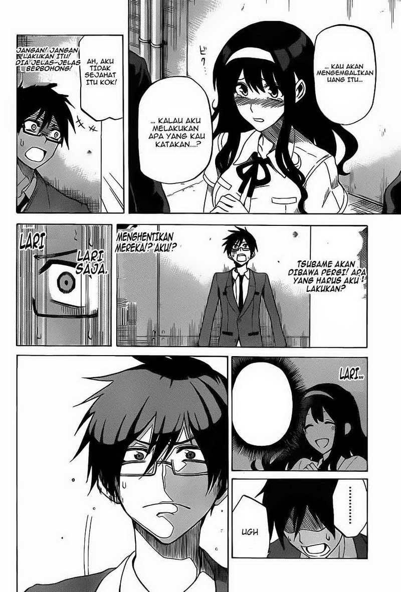 Kurogane Chapter 1 - halaman 35