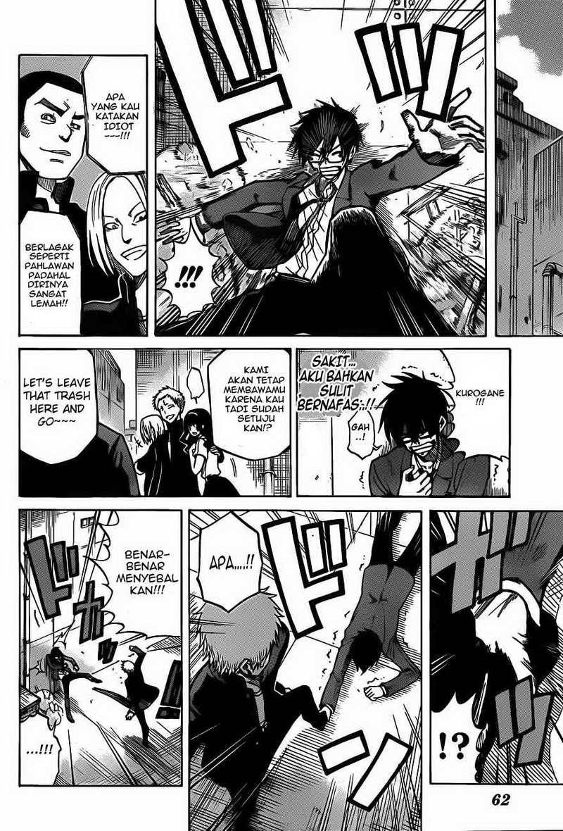 Kurogane Chapter 1 - halaman 37