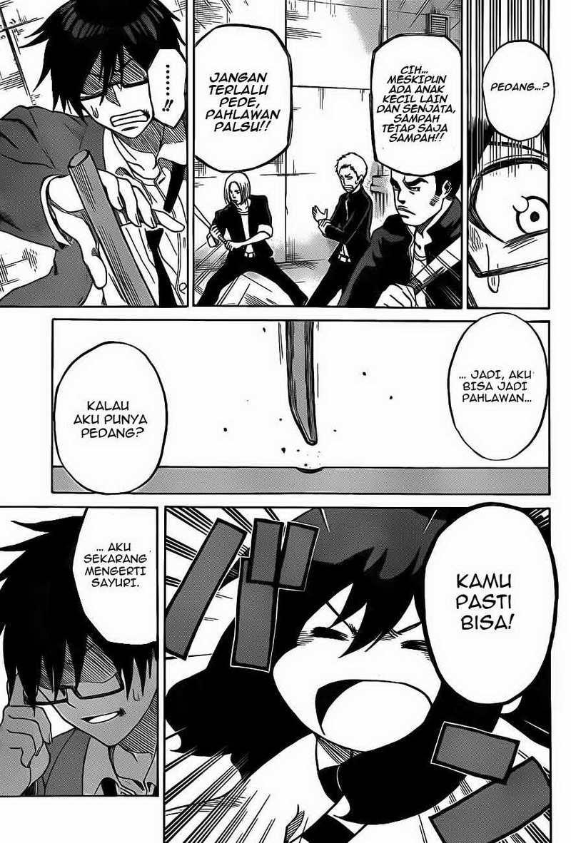 Kurogane Chapter 1 - halaman 40