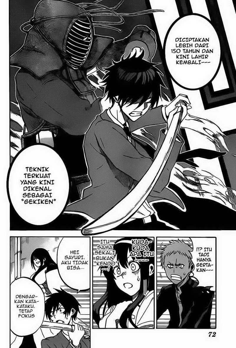 Kurogane Chapter 1 - halaman 47