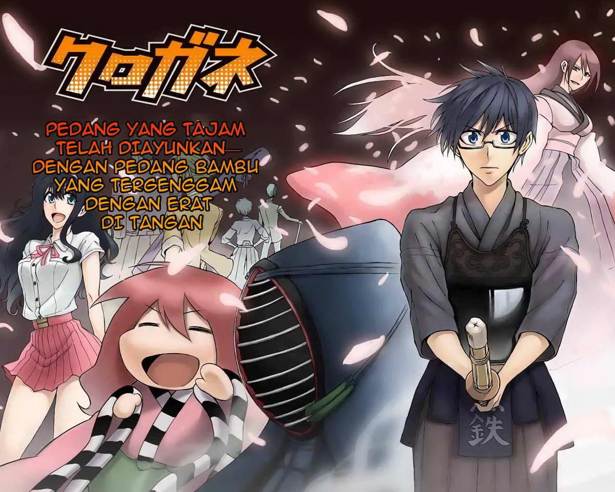 Kurogane Chapter 1 - halaman 5
